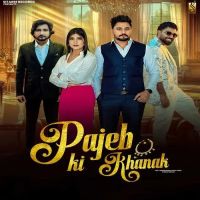 Download Pajeb Ki Khanak Sandeep Surila, Anjali 99 mp3 song, Pajeb Ki Khanak Sandeep Surila, Anjali 99 full album download