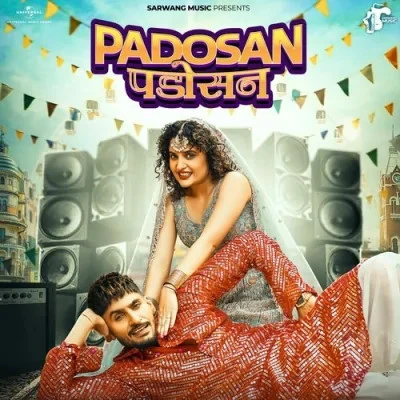 Download Padosan UK Haryanvi, Shiva Choudhary mp3 song, Padosan UK Haryanvi, Shiva Choudhary full album download