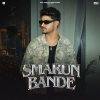 Download Smarun Bande Ndee Kundu mp3 song, Smarun Bande Ndee Kundu full album download