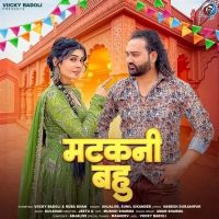 Anjali 99 and Sunil Sikander mp3 songs download,Anjali 99 and Sunil Sikander Albums and top 20 songs download