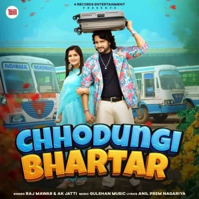 Download Chhodungi Bhartar Raj Mawar, AK JAtti mp3 song, Chhodungi Bhartar Raj Mawar, AK JAtti full album download