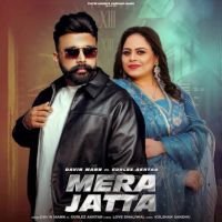 Download Mera Jatta Davin Mann mp3 song, Mera Jatta Davin Mann full album download