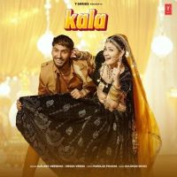 Download Kala Harjeet Deewana, Swara Verma mp3 song, Kala Harjeet Deewana, Swara Verma full album download