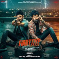 Download Firottiye Ninja mp3 song, Firottiye Ninja full album download