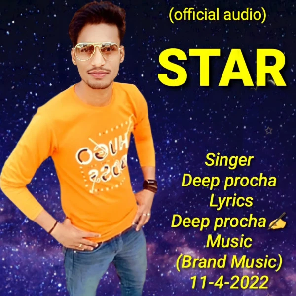 Download Star Deep Procha mp3 song