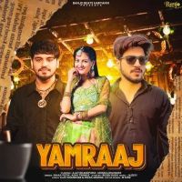 Download Yamraaj Rahul Puthi, Ashu Twinkle mp3 song, Yamraaj Rahul Puthi, Ashu Twinkle full album download