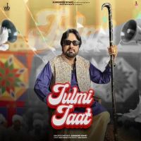 Download Julmi Jaat Surender Romio mp3 song, Julmi Jaat Surender Romio full album download