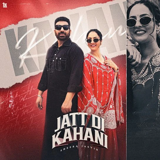 Download Jatt Di Kahani Sheera Jasvir mp3 song, Jatt Di Kahani Sheera Jasvir full album download