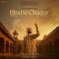 Download Hind Ki Chadar Satinder Sartaaj mp3 song, Hind Ki Chadar Satinder Sartaaj full album download