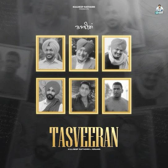 Download Tasveeran Kuldeep Rathorr mp3 song, Tasveeran Kuldeep Rathorr full album download