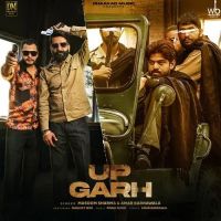 Download UP Garh Masoom Sharma mp3 song, UP Garh Masoom Sharma full album download