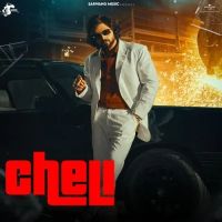 Download Cheli Ashu Twinkle mp3 song, Cheli Ashu Twinkle full album download