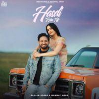 Download Hasdi Reha Kar Sajjan Adeeb mp3 song, Hasdi Reha Kar Sajjan Adeeb full album download