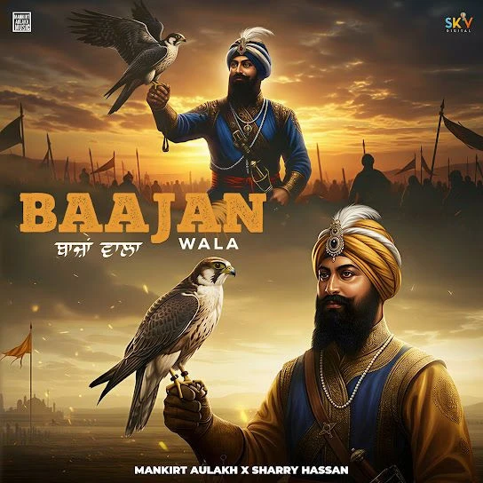 Download Baajan Wala Mankirt Aulakh mp3 song, Baajan Wala Mankirt Aulakh full album download