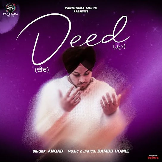 Download Deed Angad mp3 song, Deed Angad full album download