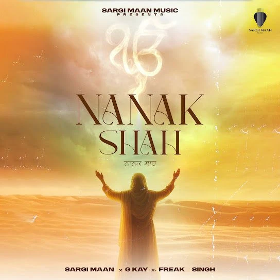Download Nanak Shah Sargi Maan mp3 song, Nanak Shah Sargi Maan full album download