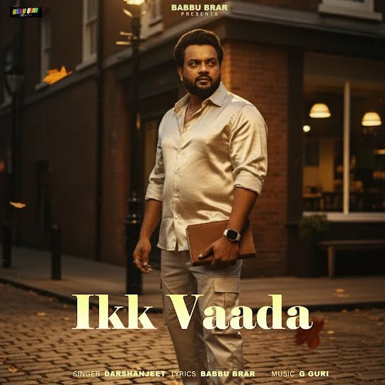 Download Ikk Vaada Darshanjeet mp3 song, Ikk Vaada Darshanjeet full album download