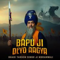 Dhadi Tarsem Singh Moranwali mp3 songs download,Dhadi Tarsem Singh Moranwali Albums and top 20 songs download