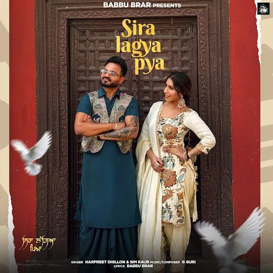 Download Sira Lagya Pya Harpreet Dhillon mp3 song, Sira Lagya Pya Harpreet Dhillon full album download