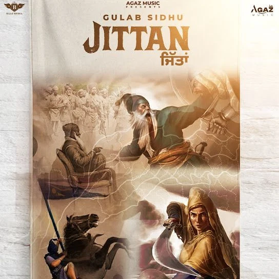 Download Jittan Gulab Sidhu mp3 song, Jittan Gulab Sidhu full album download