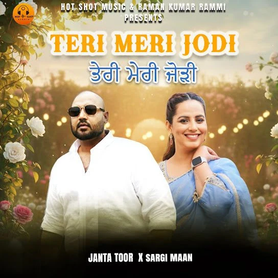 Download Teri Meri Jodi Janta Toor mp3 song, Teri Meri Jodi Janta Toor full album download