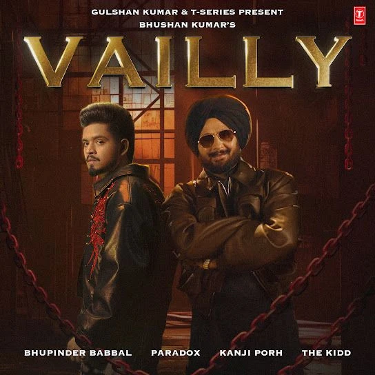 Download Vailly Bhupinder Babbal mp3 song, Vailly Bhupinder Babbal full album download