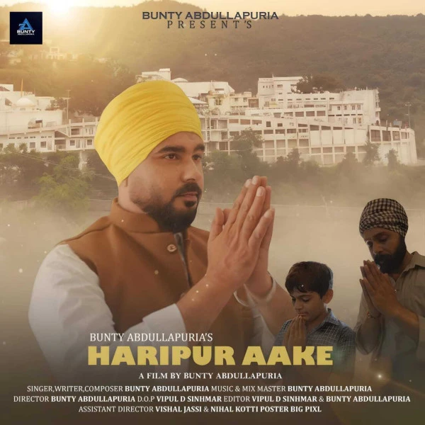 Download Haripur Aake Bunty Abdullapuria mp3 song