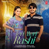 Download Teri Meri Rashi Rahul Puthi, Rinkal Yogi mp3 song, Teri Meri Rashi Rahul Puthi, Rinkal Yogi full album download
