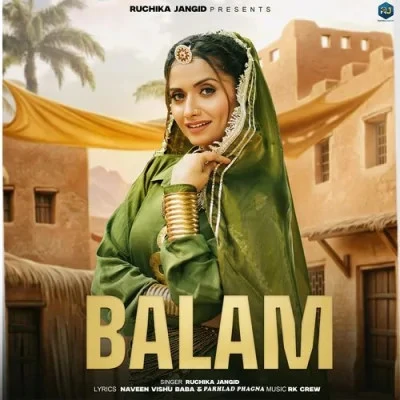 Download Balam Ruchika Jangid mp3 song, Balam Ruchika Jangid full album download