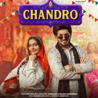 Download Chandro Raj Mawar, Anjali 99 mp3 song, Chandro Raj Mawar, Anjali 99 full album download