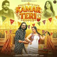 Download Kamar Teri Masoom Sharma, Ashu Twinkle mp3 song, Kamar Teri Masoom Sharma, Ashu Twinkle full album download