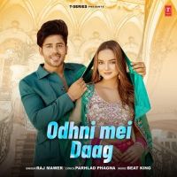 Download Odhni Mei Daag Raj Mawer mp3 song, Odhni Mei Daag Raj Mawer full album download