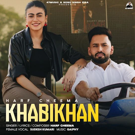 Download Khabikhan Harf Cheema mp3 song, Khabikhan Harf Cheema full album download
