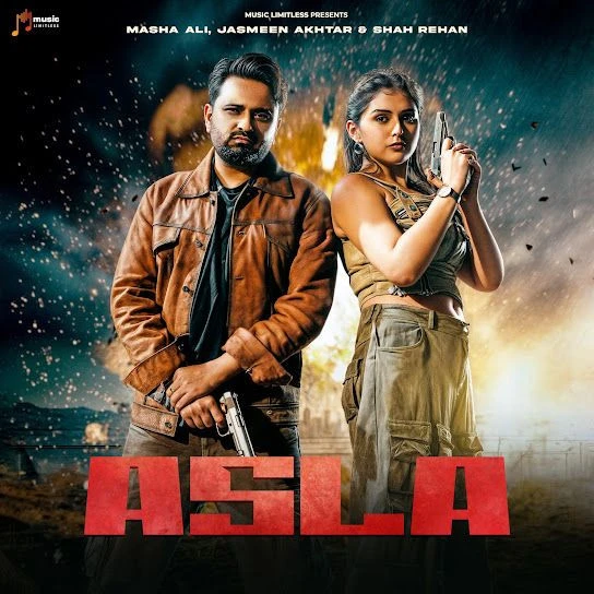 Download Asla Masha Ali mp3 song