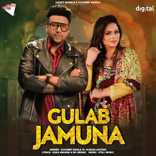 Download Gulab Jamuna Kuldeep Rasila mp3 song, Gulab Jamuna Kuldeep Rasila full album download