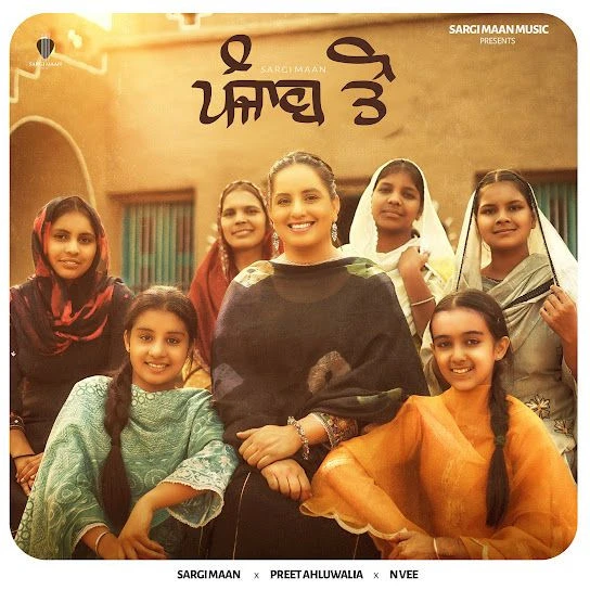 Download Punjab Ton Sargi Maan mp3 song
