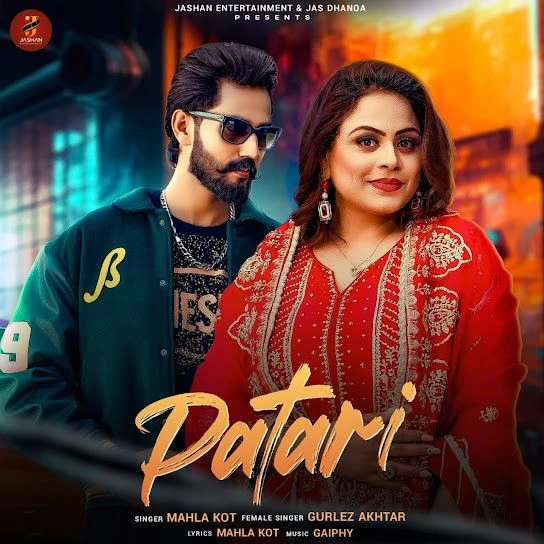 Download Patari Mahla Kot mp3 song
