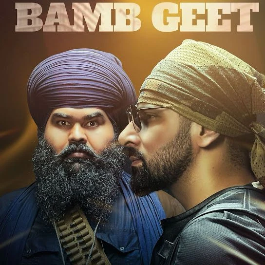 Download Bamb Geet Soba Singh Sitara mp3 song
