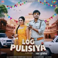 Download Log Pulisiya Harjeet Diwana, Nonu Rana mp3 song, Log Pulisiya Harjeet Diwana, Nonu Rana full album download