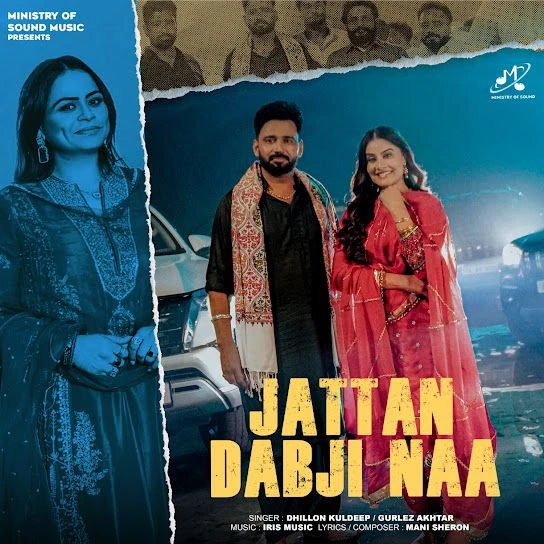 Download Jattan Dabji Naa Dhillon Kuldeep mp3 song, Jattan Dabji Naa Dhillon Kuldeep full album download