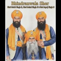 Bhai Mehal Singh Ji mp3 songs download,Bhai Mehal Singh Ji Albums and top 20 songs download
