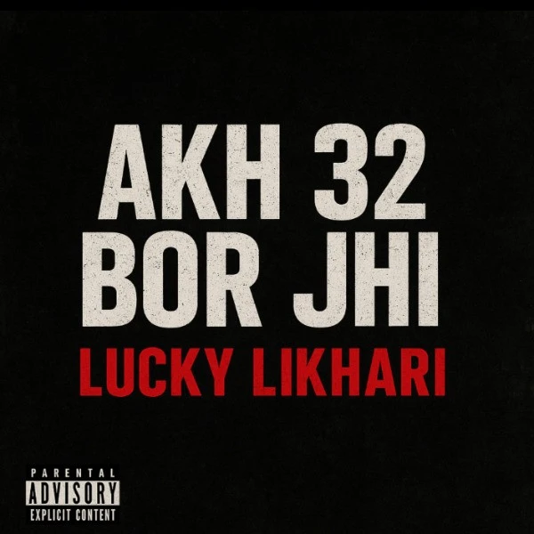 Download Ishq De Rog Lucky Likhari mp3 song, Ishq De Rog Lucky Likhari full album download