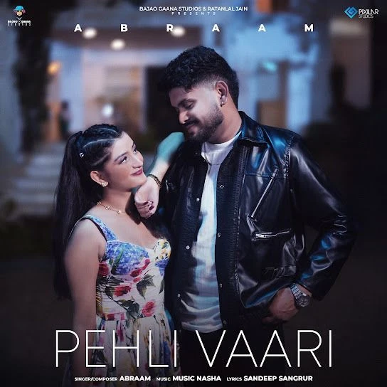 Download Pehli Vaari Abraam mp3 song, Pehli Vaari Abraam full album download