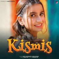 Download Kismis Shiva Choudhary mp3 song, Kismis Shiva Choudhary full album download