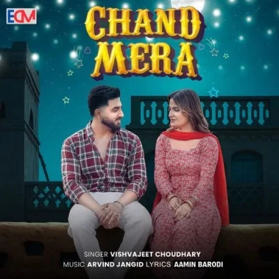 Download Chand Mera Vishvajeet Choudhary mp3 song, Chand Mera Vishvajeet Choudhary full album download