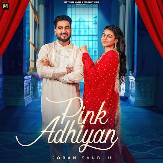Download Pink Adhiyan Joban Sandhu mp3 song, Pink Adhiyan Joban Sandhu full album download