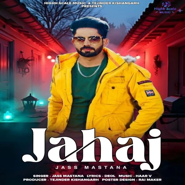 Download Jahaj Jass Mastana mp3 song