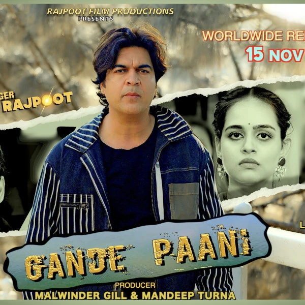Download Gande Paani Shakti Rajpoot mp3 song