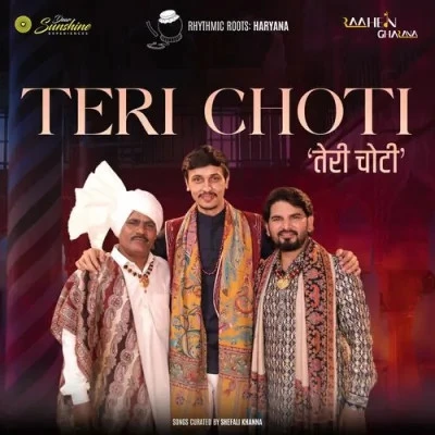 Download Teri Choti Somvir Kathurwal mp3 song, Teri Choti Somvir Kathurwal full album download