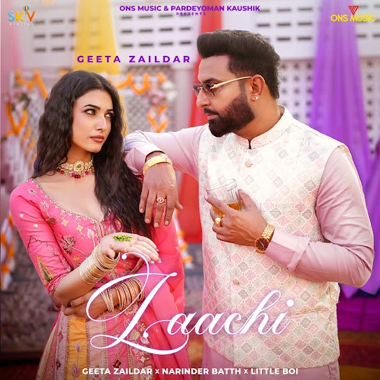 Download Laachi Geeta Zaildar mp3 song, Laachi Geeta Zaildar full album download
